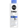 SH SALON LINE SOS BOMBA VITAMINAS 300ML